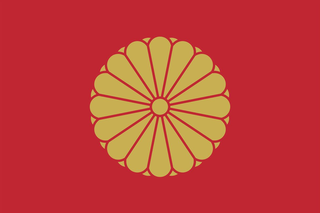 日本天皇旗上的天皇家菊花纹