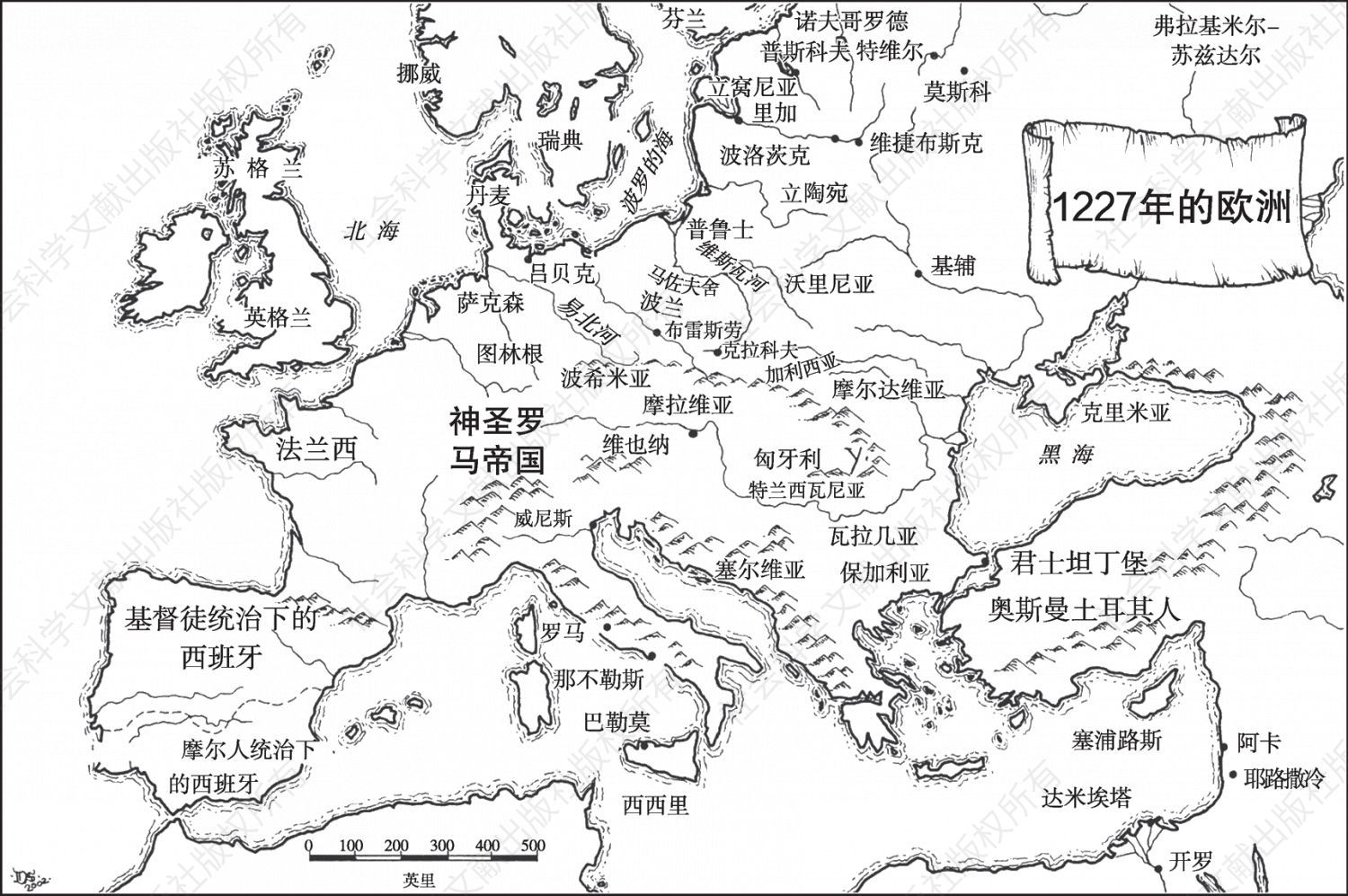 1227年的欧洲