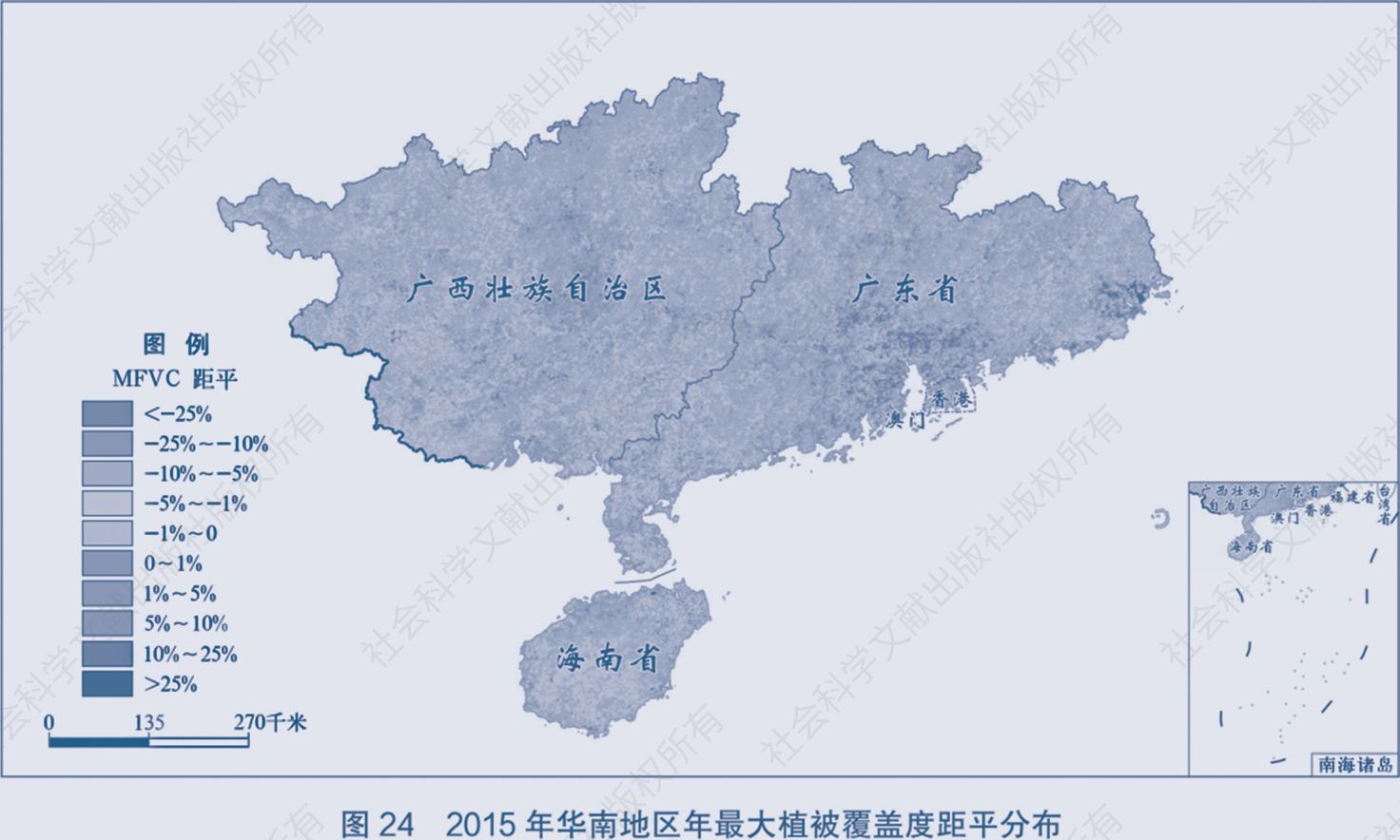 图21.3 含有海南省的中国部分版图示例
