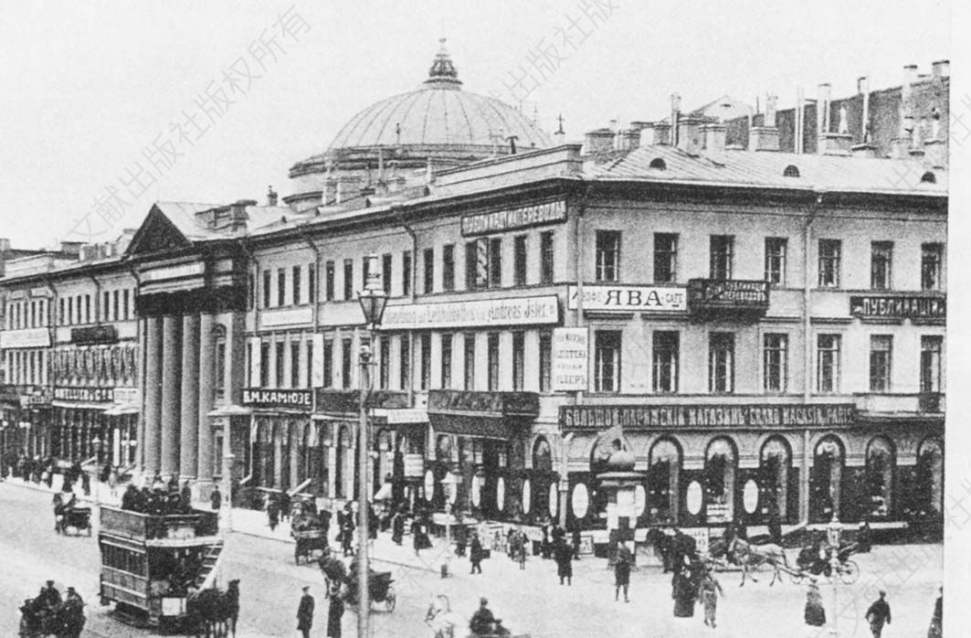 涅瓦大街20号的西伯利亚商业银行的古建筑
