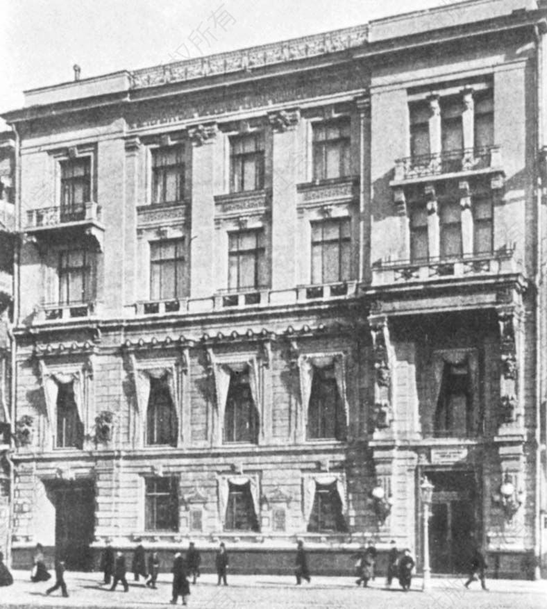 国际银行在圣彼得堡的大楼